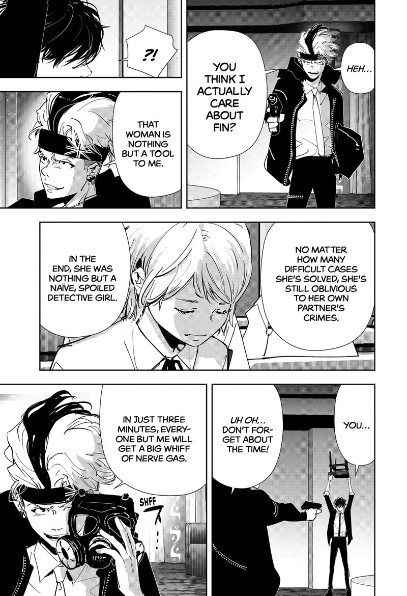 Kamonohashi Ron No Kindan Suiri 90 6
