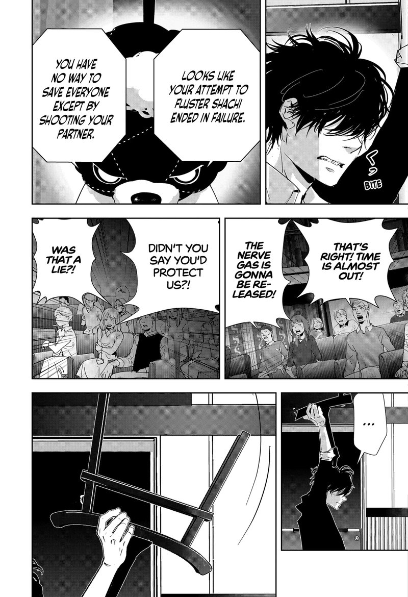 Kamonohashi Ron No Kindan Suiri 90 7