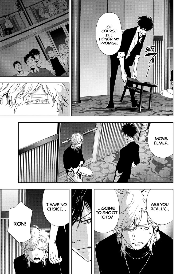 Kamonohashi Ron No Kindan Suiri 90 8