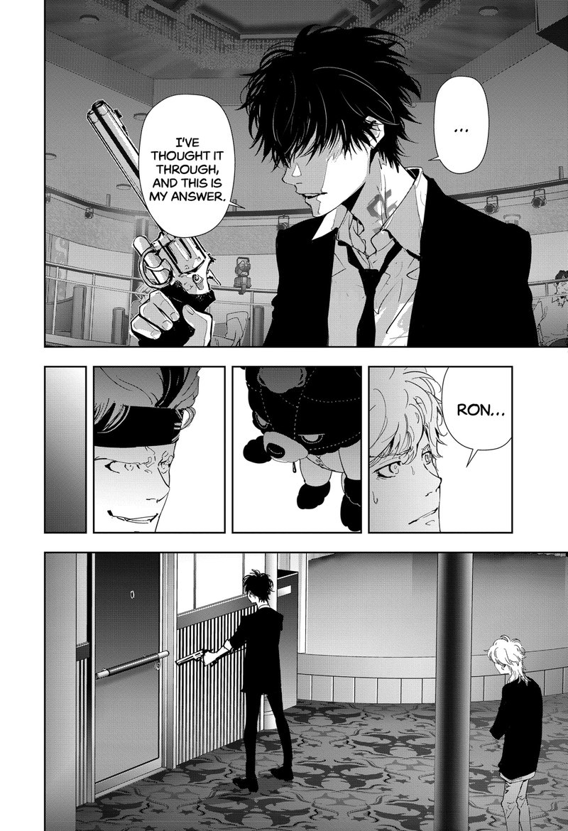 Kamonohashi Ron No Kindan Suiri 90 9
