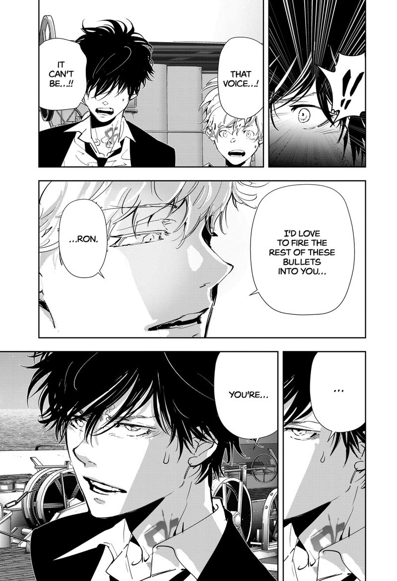 Kamonohashi Ron No Kindan Suiri 91 14