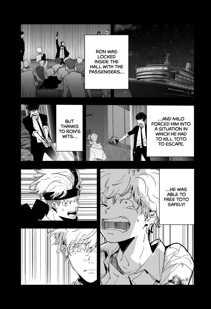Kamonohashi Ron No Kindan Suiri 91 2