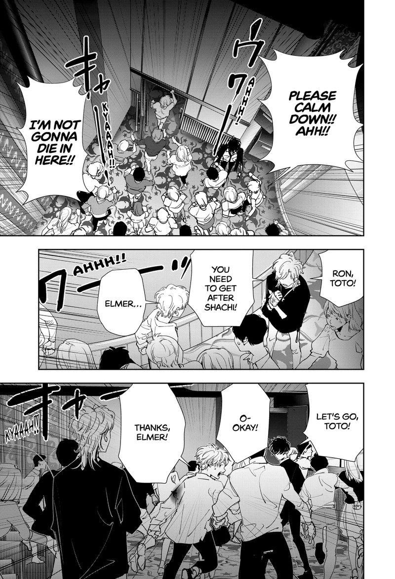 Kamonohashi Ron No Kindan Suiri 91 6