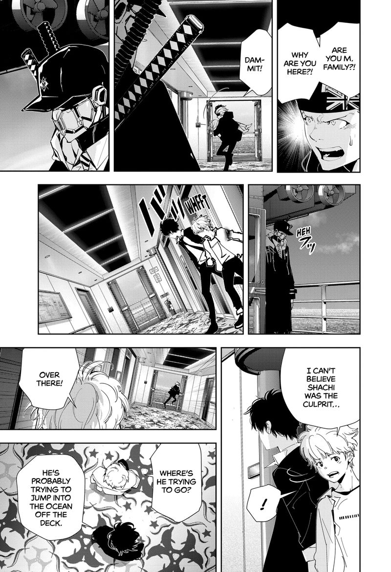 Kamonohashi Ron No Kindan Suiri 91 8
