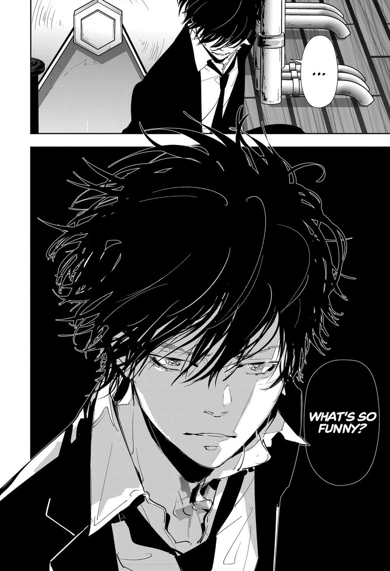 Kamonohashi Ron No Kindan Suiri 93 13