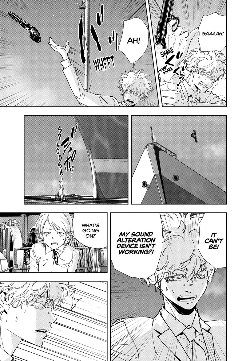 Kamonohashi Ron No Kindan Suiri 93 16