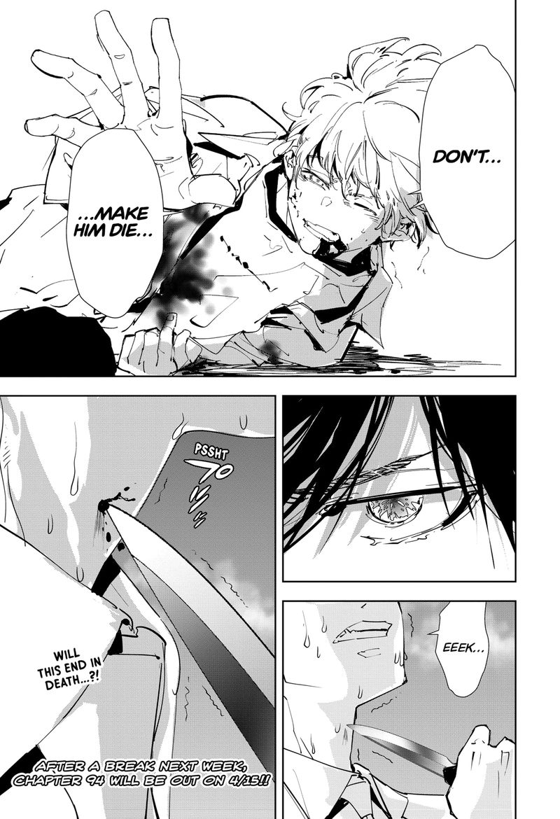 Kamonohashi Ron No Kindan Suiri 93 20