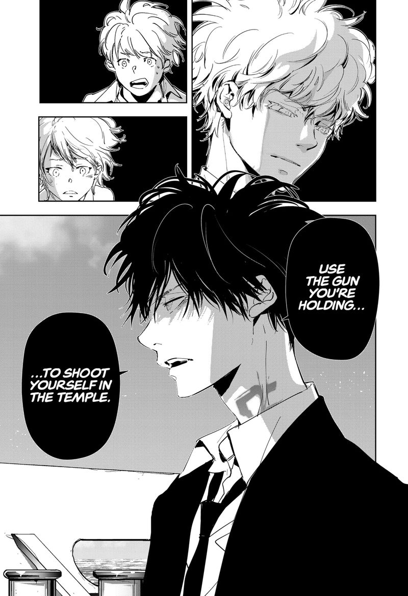 Kamonohashi Ron No Kindan Suiri 93 4