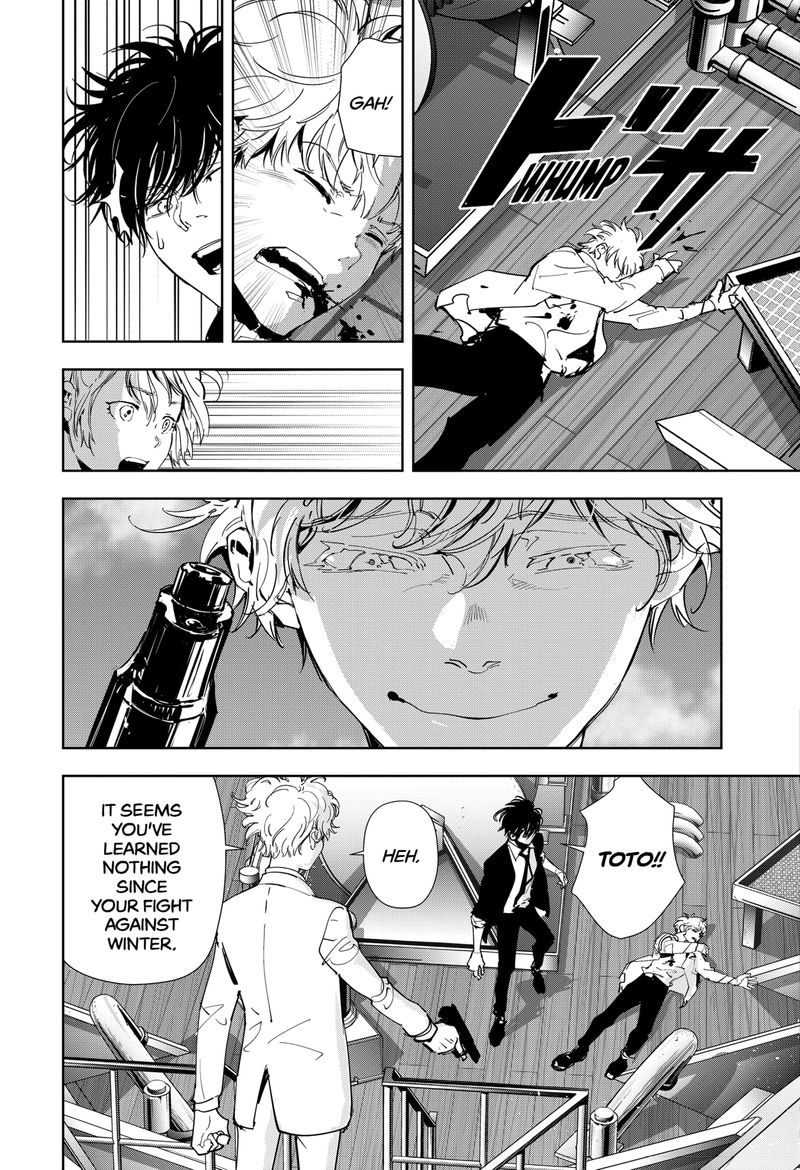 Kamonohashi Ron No Kindan Suiri 93 9