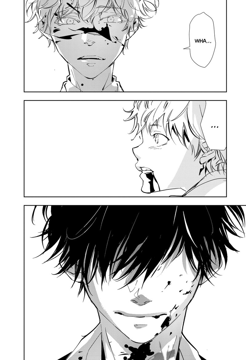 Kamonohashi Ron No Kindan Suiri 94 16