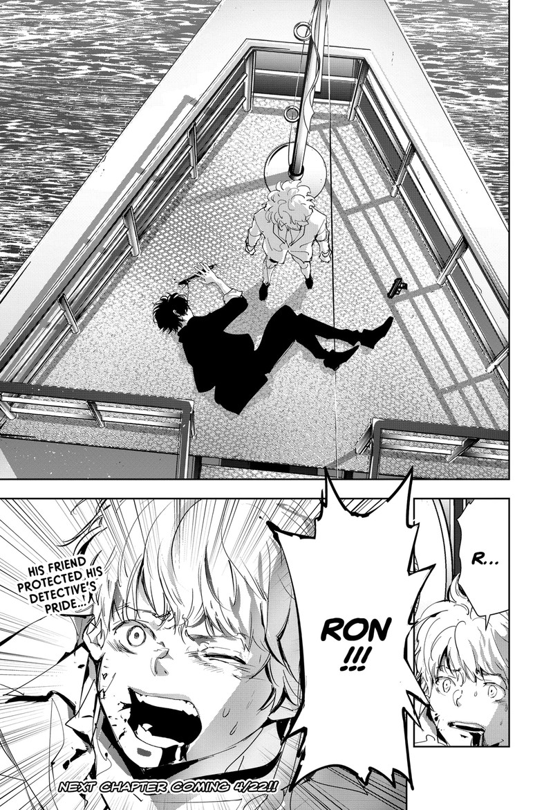 Kamonohashi Ron No Kindan Suiri 94 18