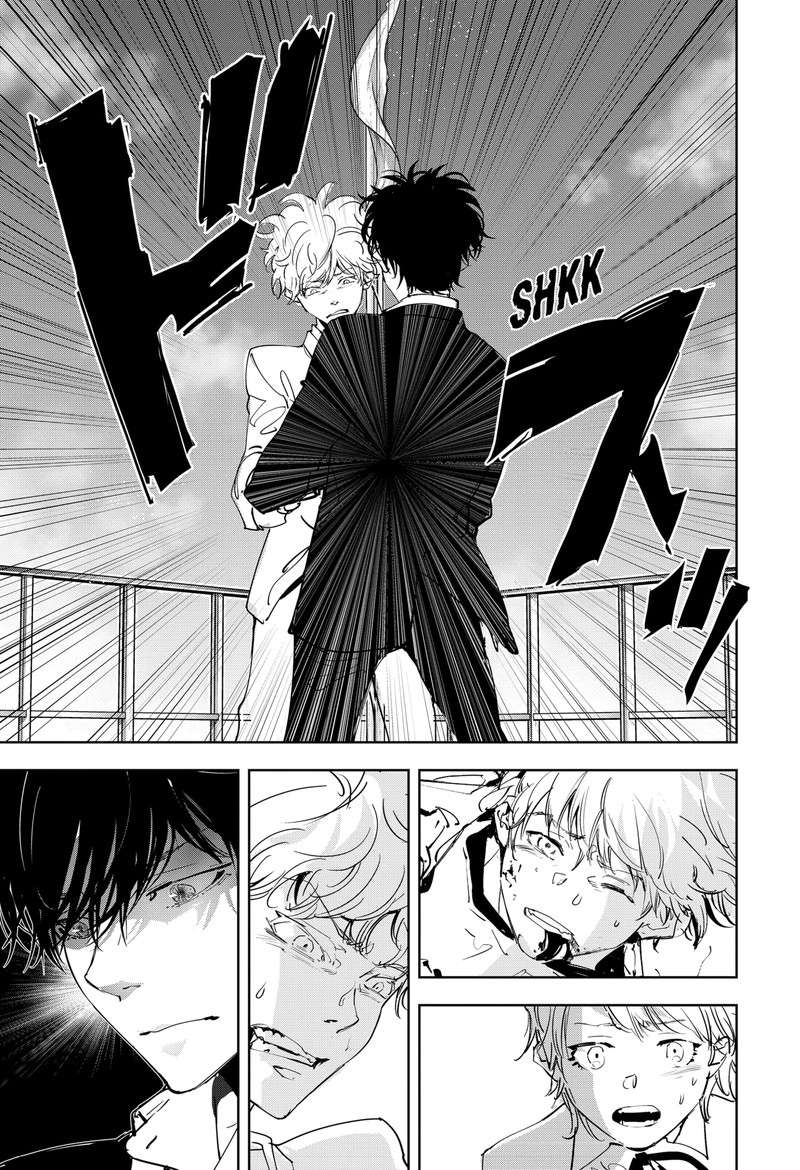 Kamonohashi Ron No Kindan Suiri 94 4