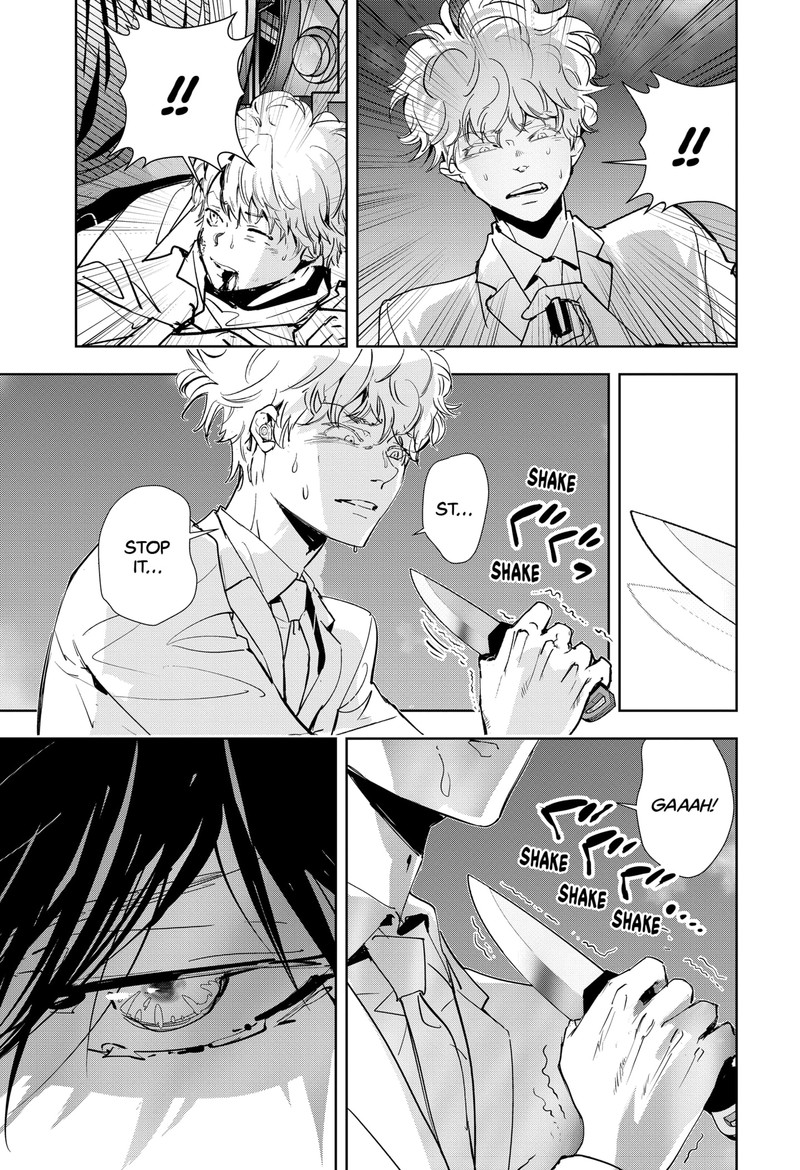 Kamonohashi Ron No Kindan Suiri 94 6