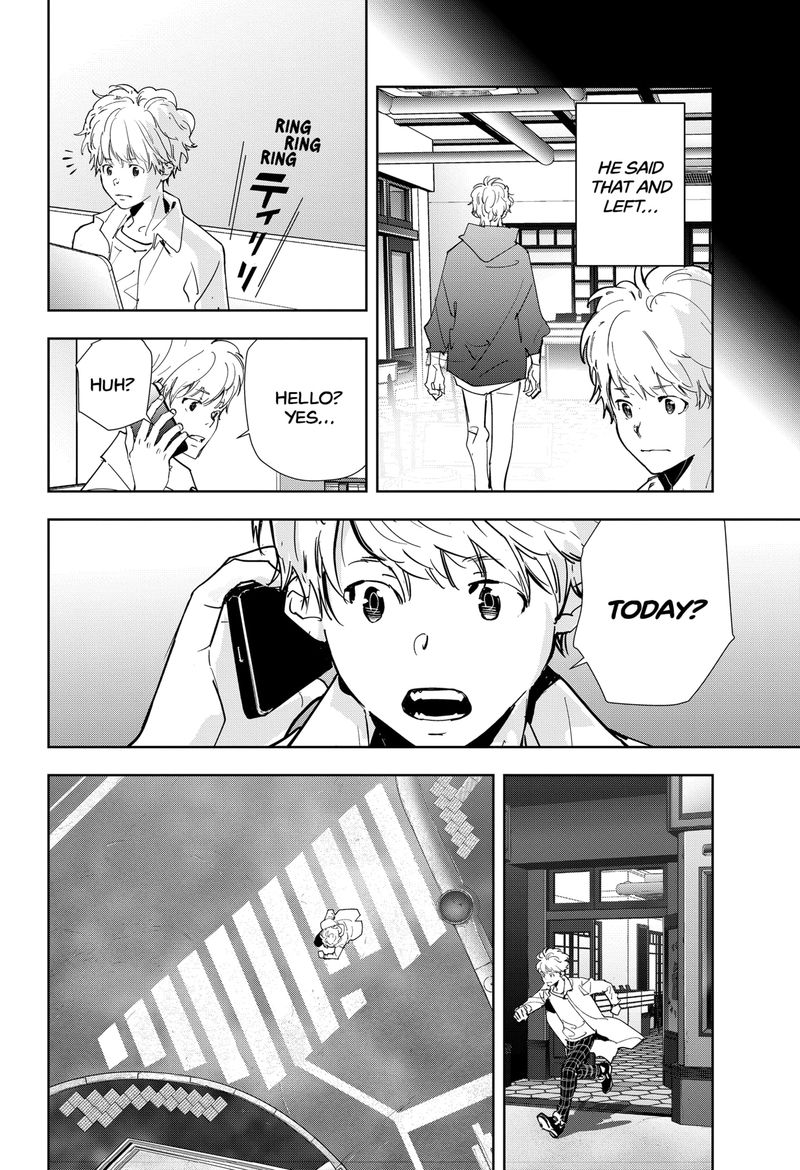 Kamonohashi Ron No Kindan Suiri 95 18