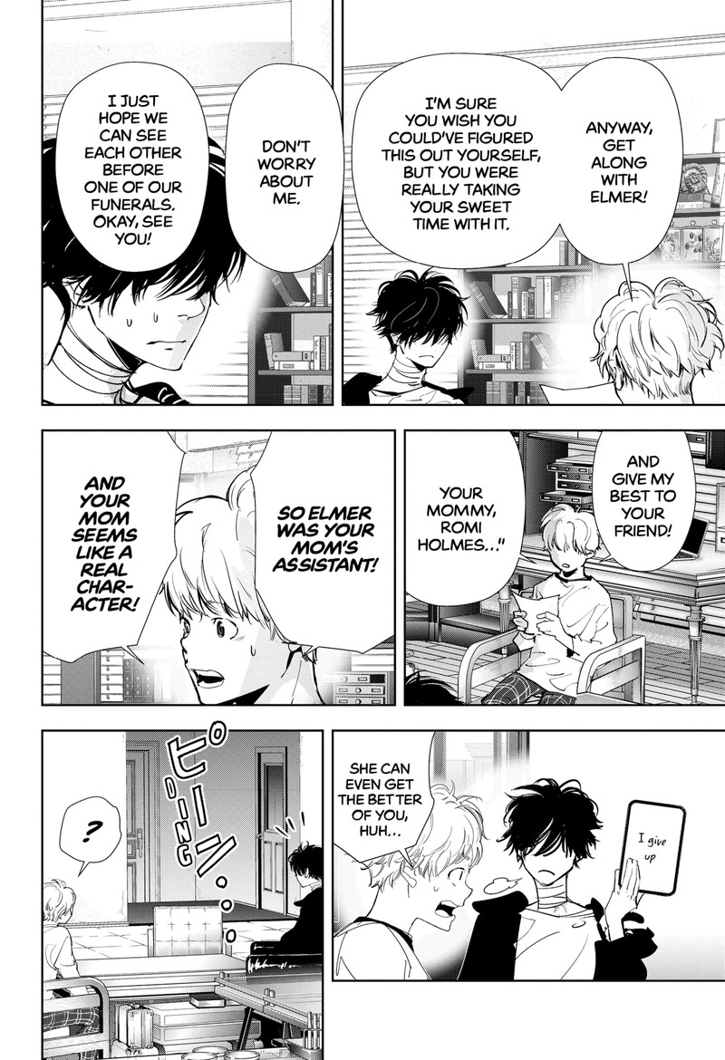 Kamonohashi Ron No Kindan Suiri 96 10
