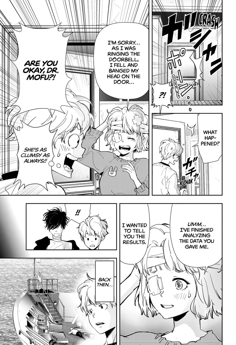 Kamonohashi Ron No Kindan Suiri 96 11