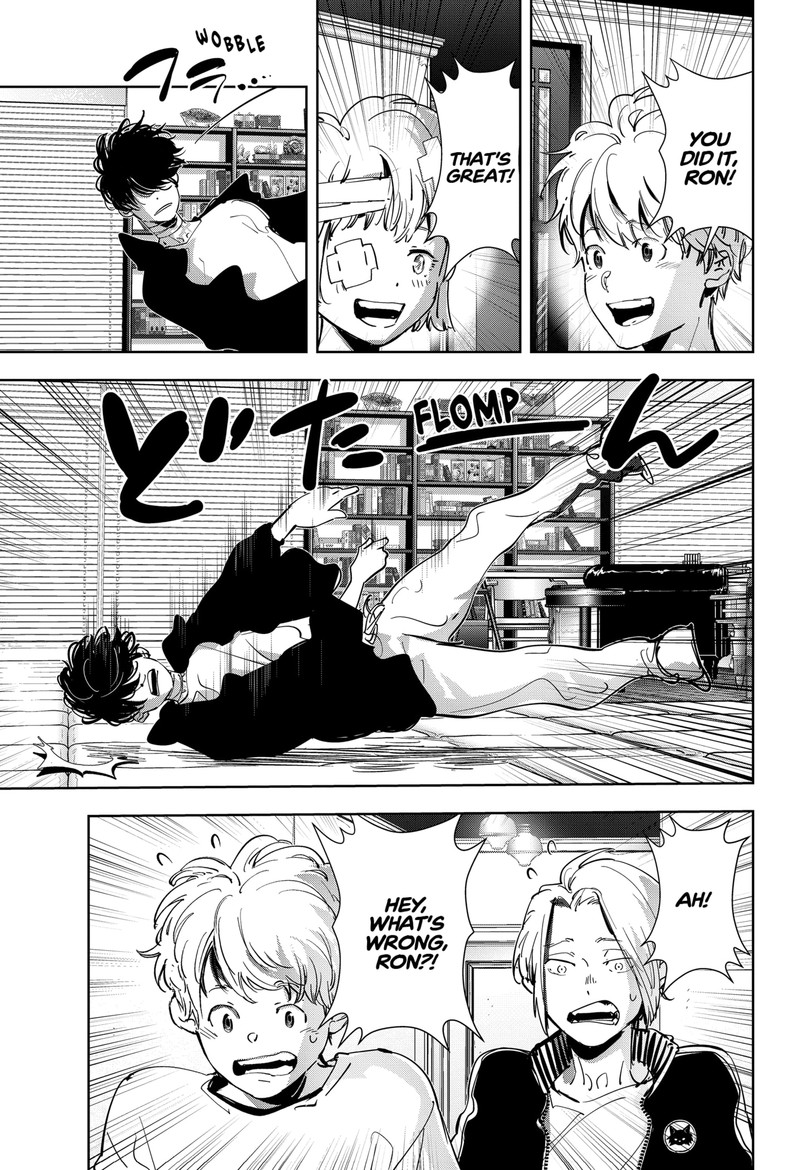 Kamonohashi Ron No Kindan Suiri 96 17