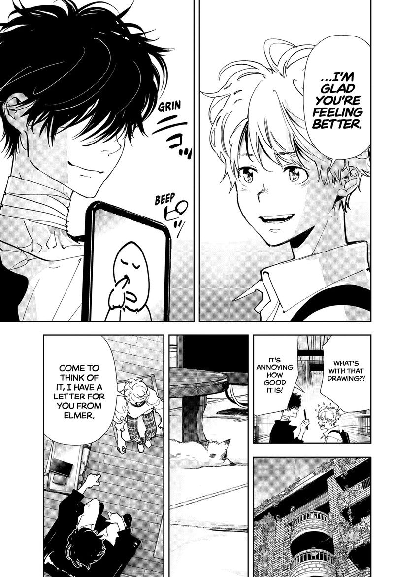 Kamonohashi Ron No Kindan Suiri 96 7