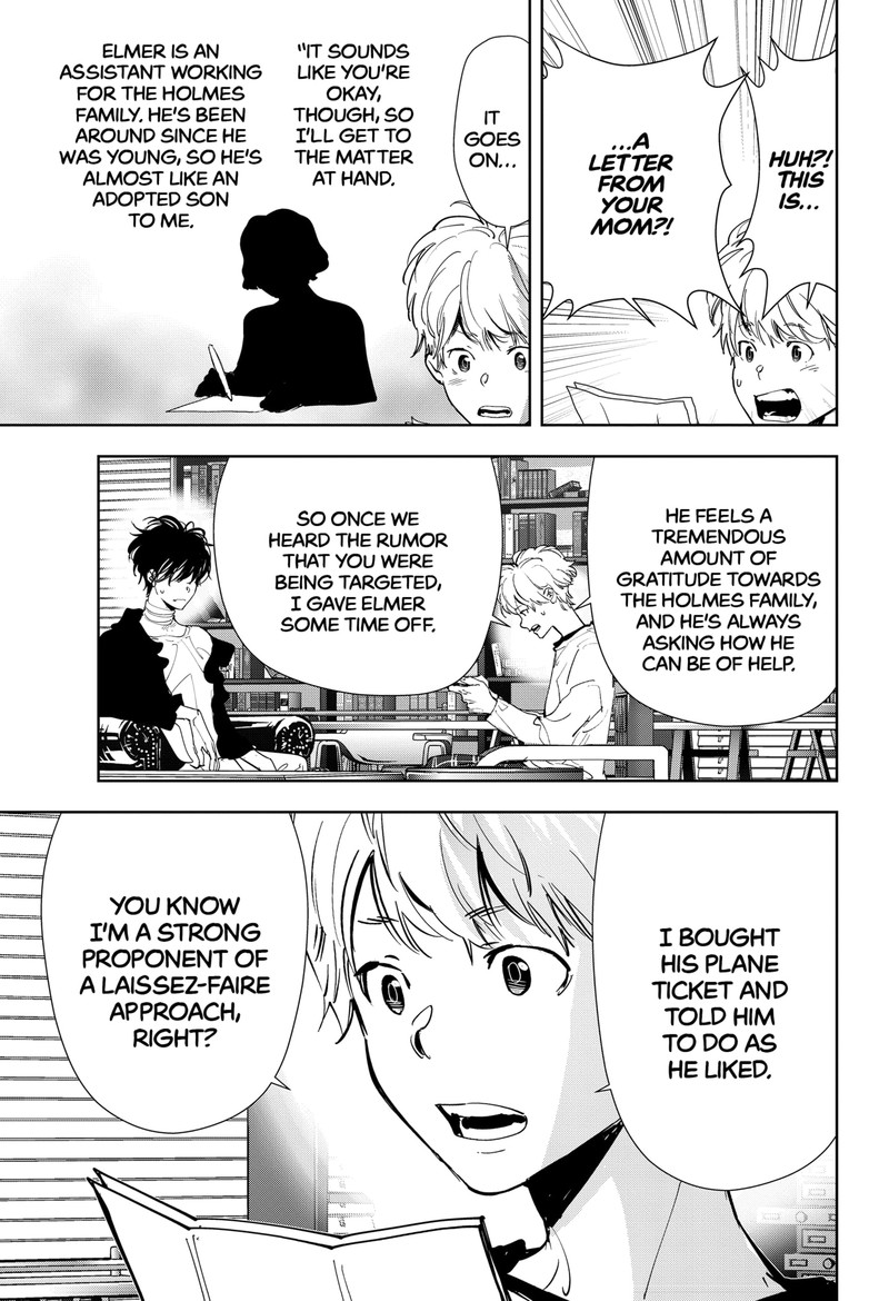 Kamonohashi Ron No Kindan Suiri 96 9