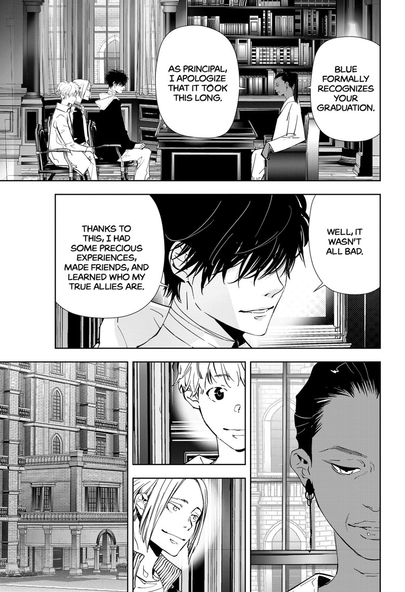 Kamonohashi Ron No Kindan Suiri 97 18