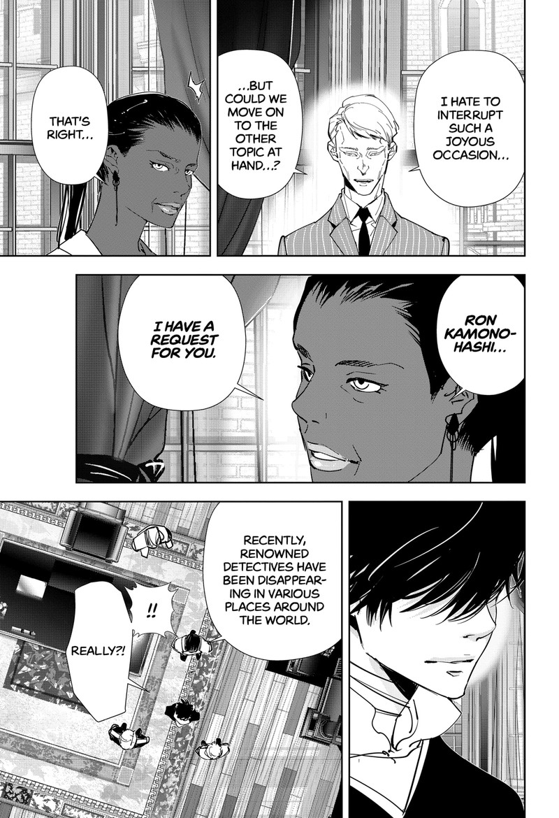 Kamonohashi Ron No Kindan Suiri 97 20