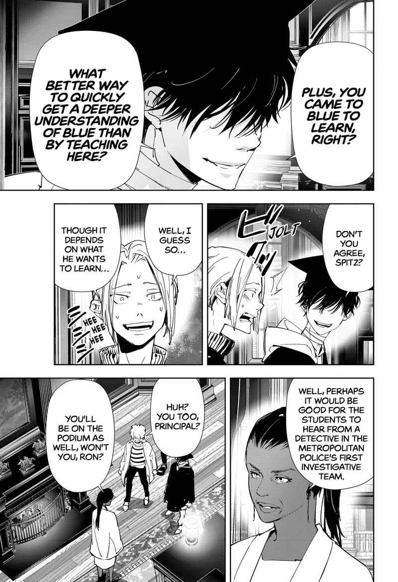 Kamonohashi Ron No Kindan Suiri 97 24