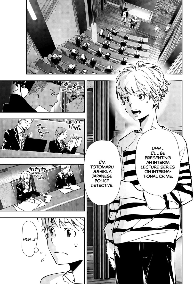Kamonohashi Ron No Kindan Suiri 97 26