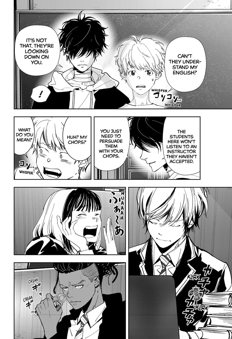 Kamonohashi Ron No Kindan Suiri 97 27