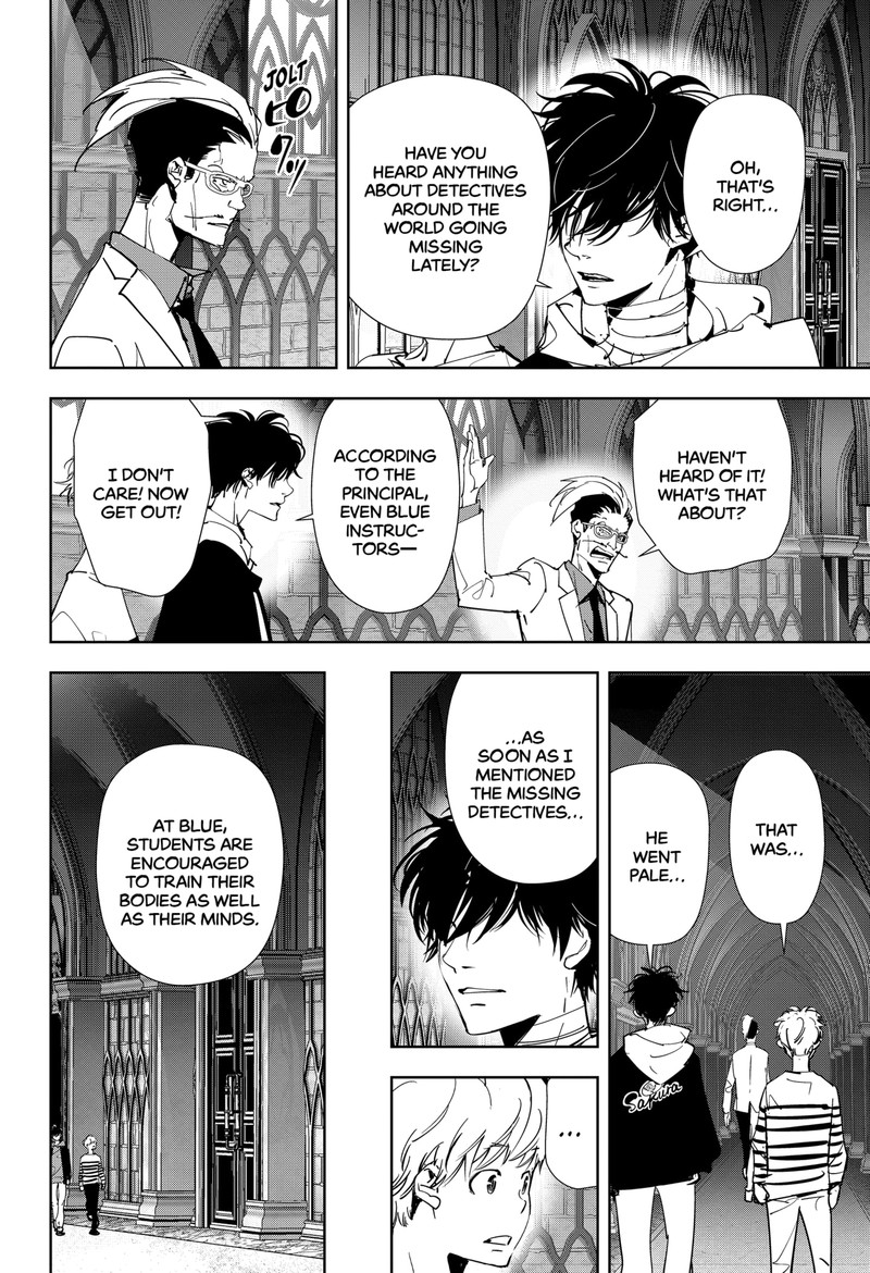 Kamonohashi Ron No Kindan Suiri 98 12