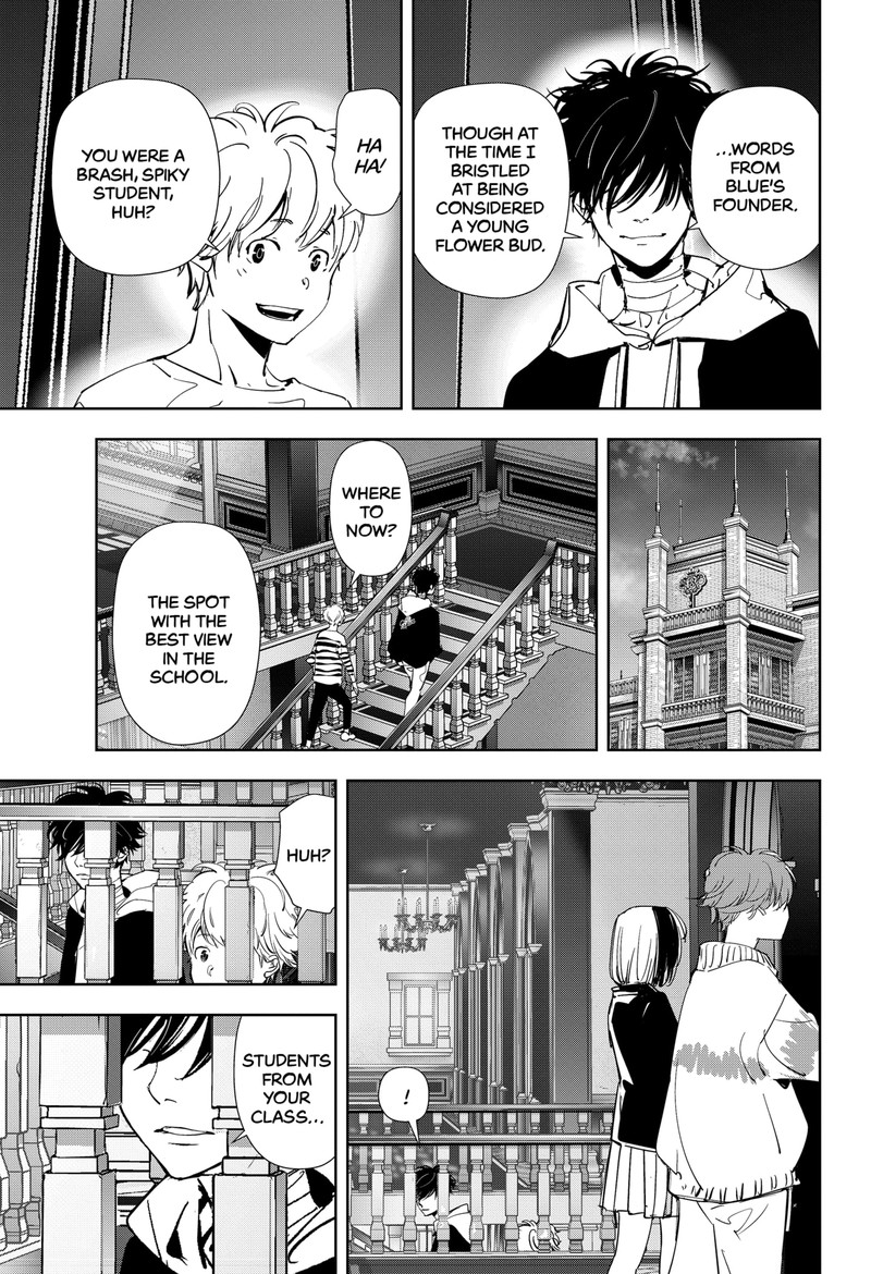 Kamonohashi Ron No Kindan Suiri 98 15