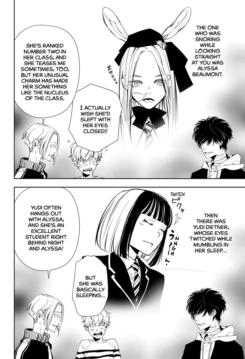 Kamonohashi Ron No Kindan Suiri 98 4