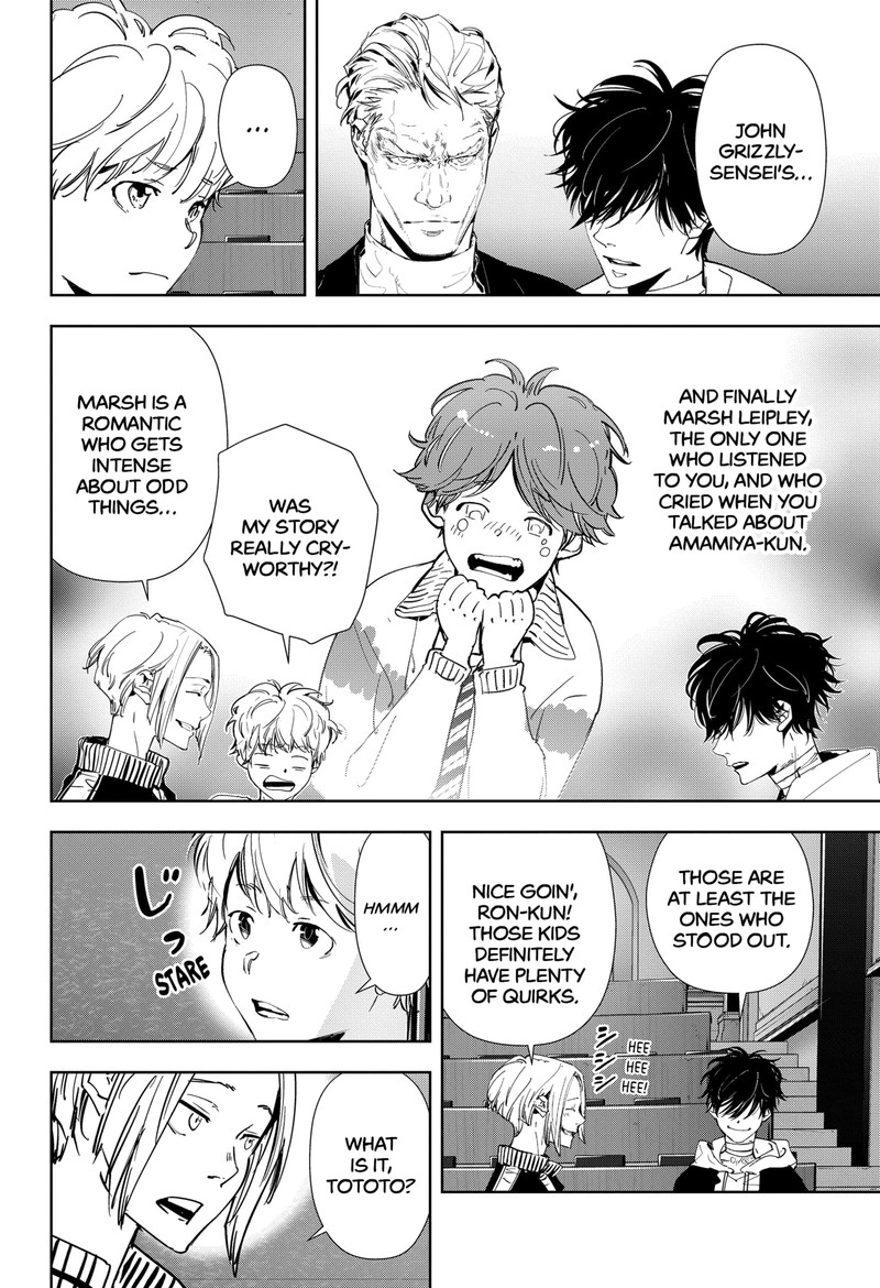 Kamonohashi Ron No Kindan Suiri 98 6