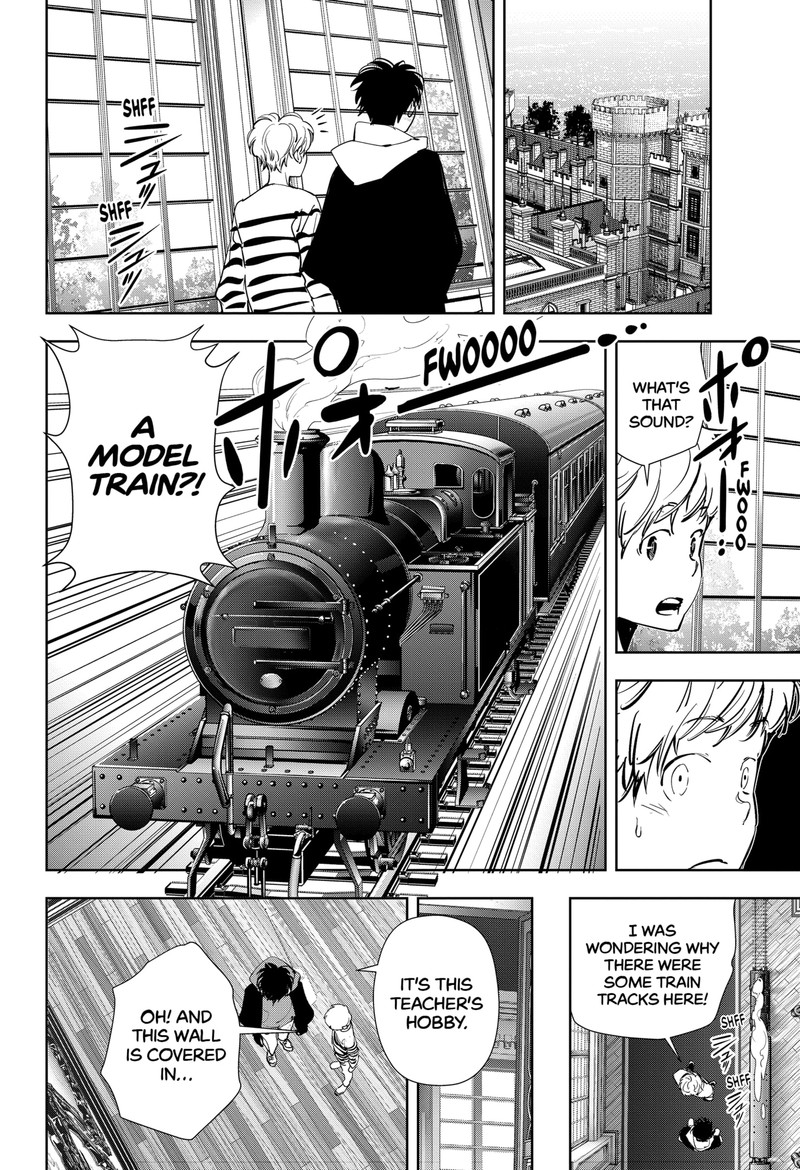 Kamonohashi Ron No Kindan Suiri 98 8