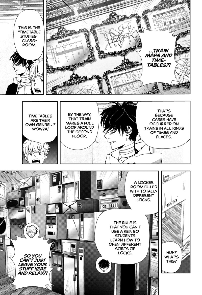Kamonohashi Ron No Kindan Suiri 98 9