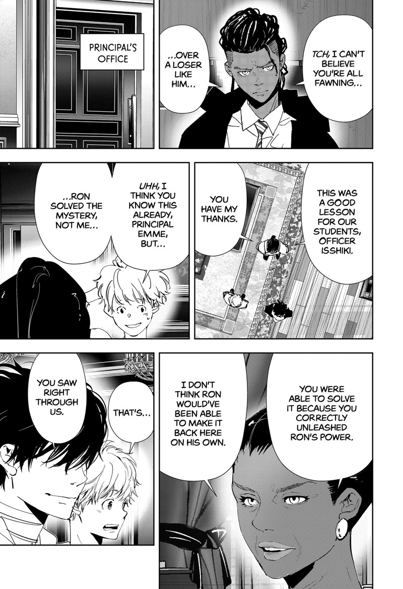 Kamonohashi Ron No Kindan Suiri 99 15