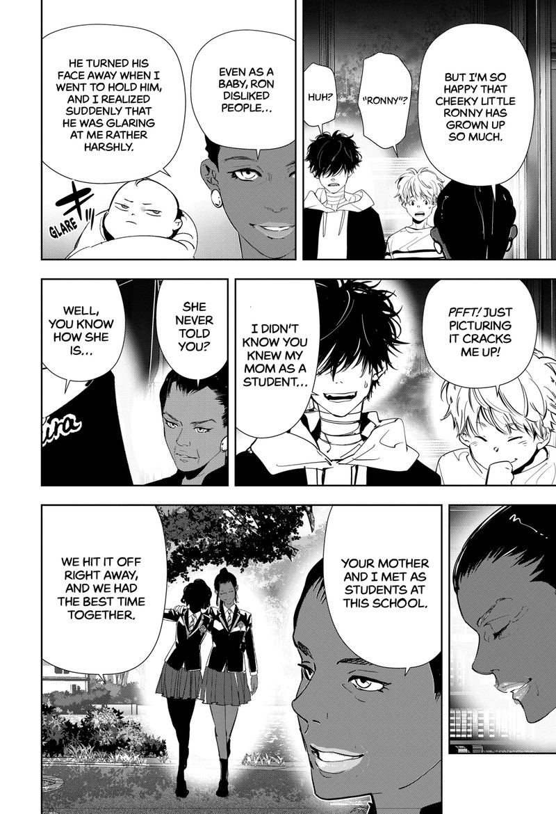 Kamonohashi Ron No Kindan Suiri 99 16