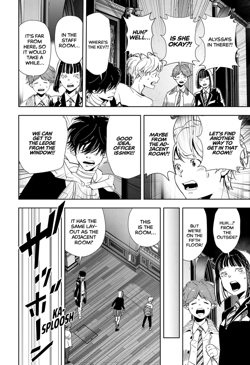 Kamonohashi Ron No Kindan Suiri 99 2