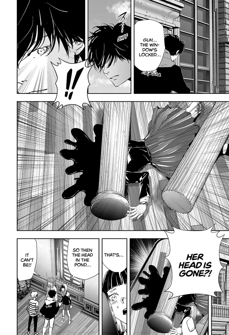 Kamonohashi Ron No Kindan Suiri 99 4