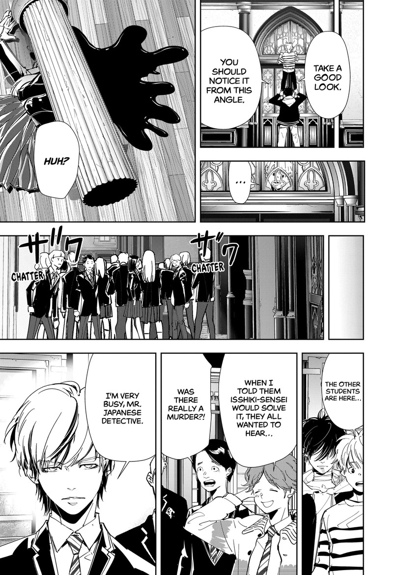 Kamonohashi Ron No Kindan Suiri 99 7