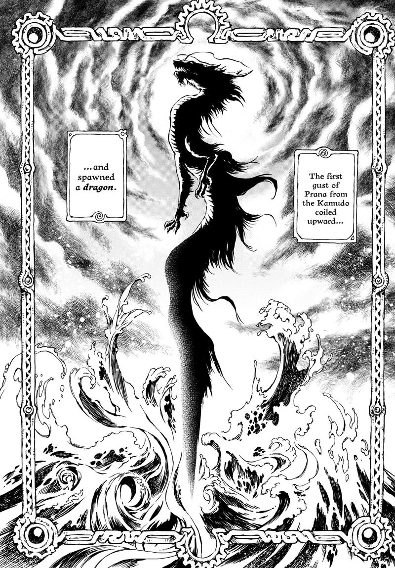 Kamudo 1 12