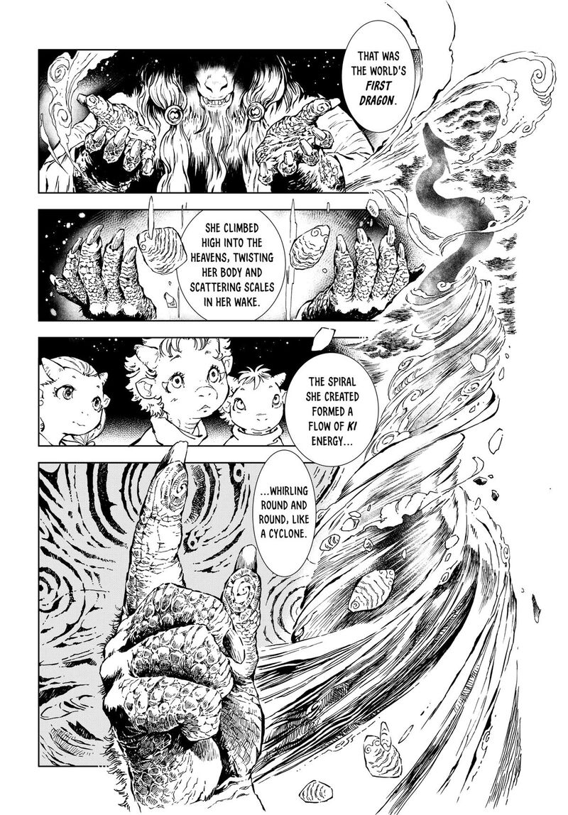 Kamudo 1 13