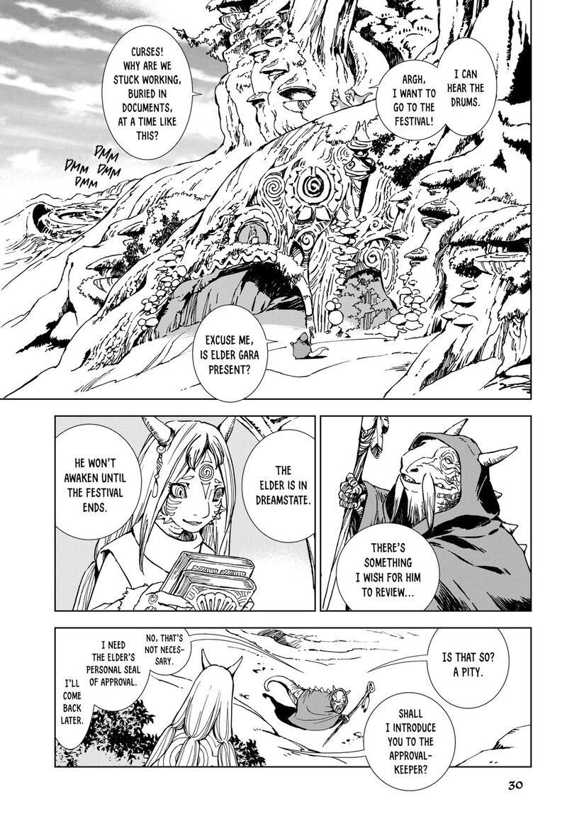 Kamudo 1 28