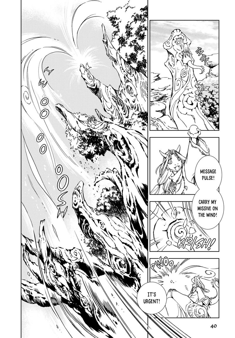 Kamudo 1 38