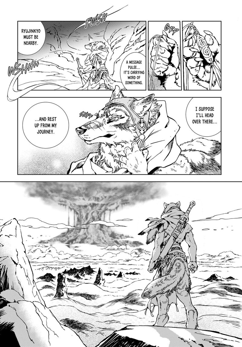Kamudo 1 43