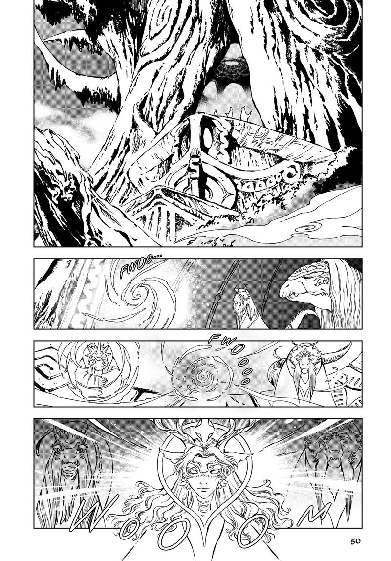 Kamudo 1 48