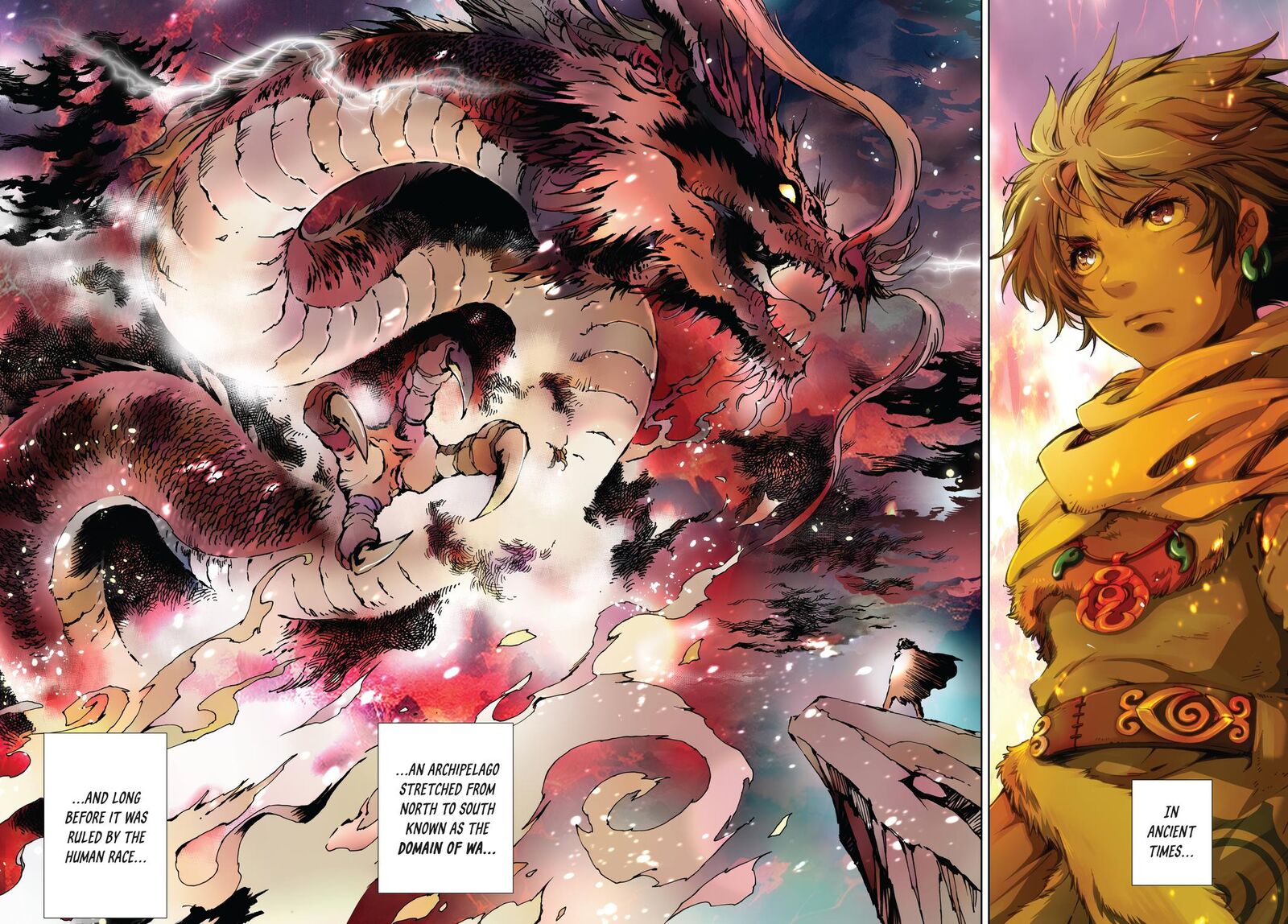 Kamudo 1 5