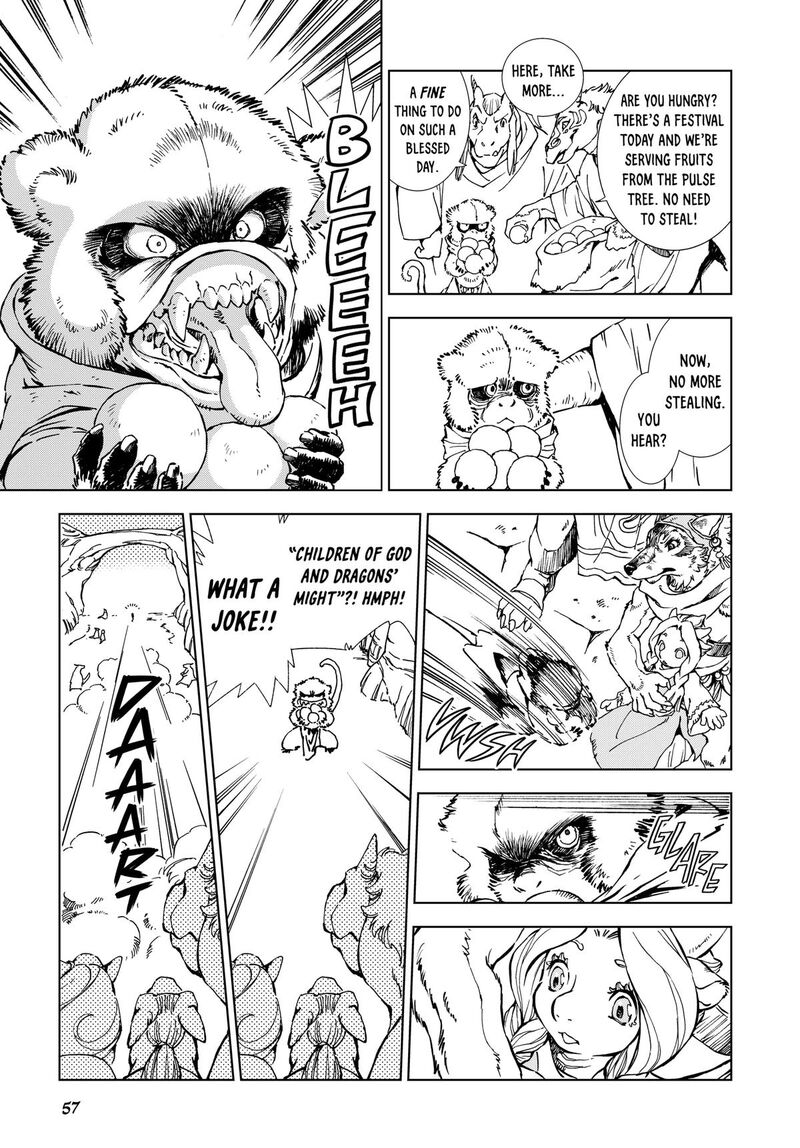 Kamudo 1 55