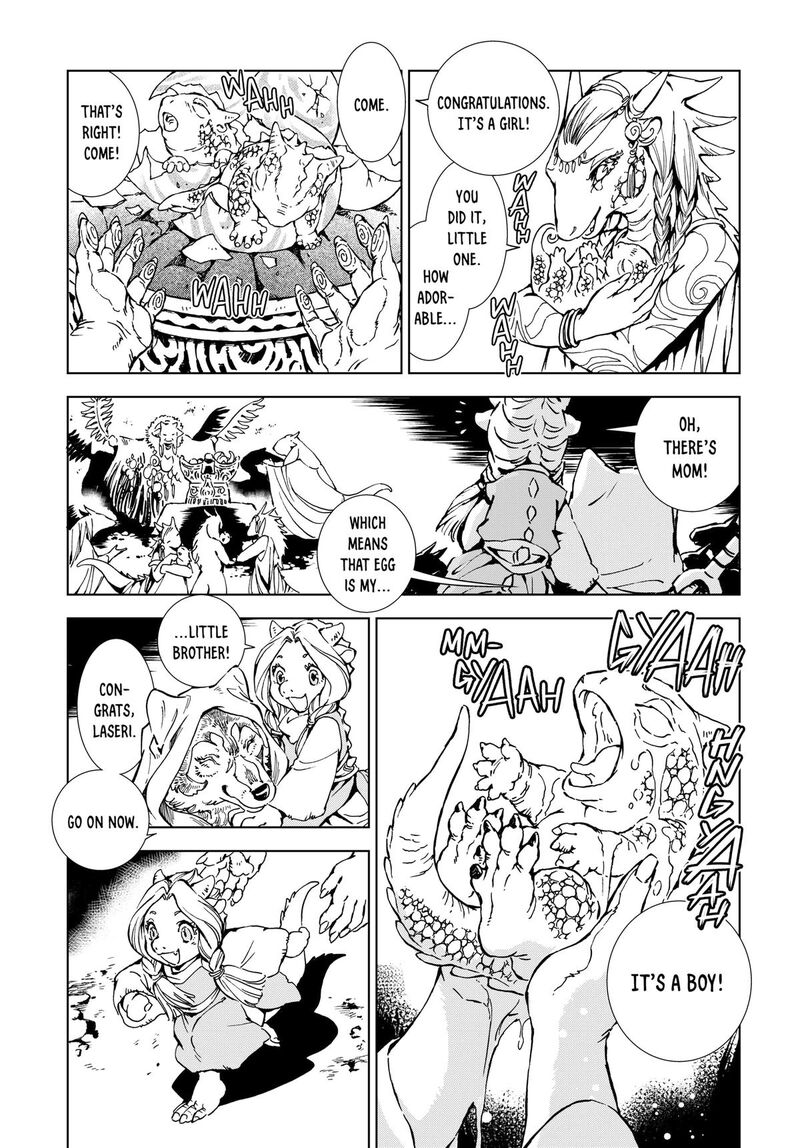 Kamudo 1 63