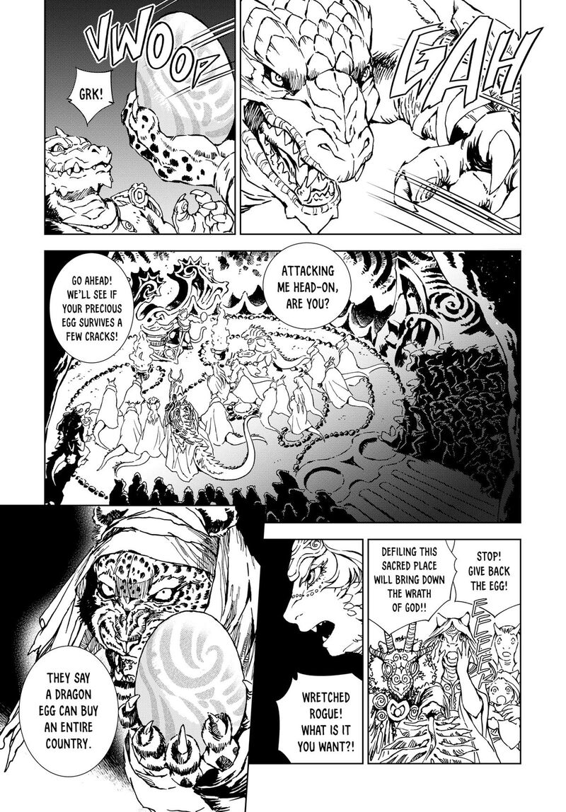 Kamudo 1 69