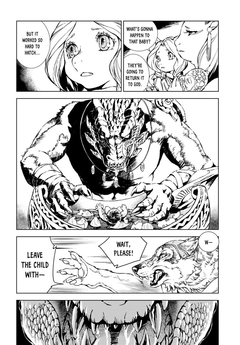 Kamudo 1 83